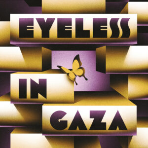 Eyeless in Gaza