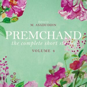 The Complete Short Stories: Vol. 4