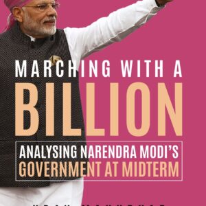 Marching with a Billion