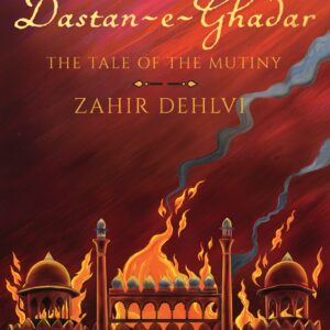 Dastan-e-Ghadar