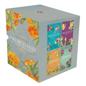 The Complete Short Stories Box Set: Vol. 1-4- Premchand (M. Asaduddin Ed.)