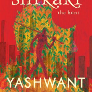 Shikari: The Hunt
