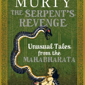 The Serpents Revenge