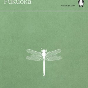 Dragonfly Will Be the Messiah