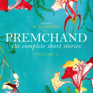 The Complete Short Stories: Vol. 1
