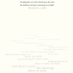 The City And The Sea: A Novel