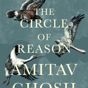 The Circle Of Reason