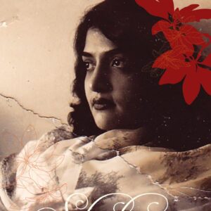 Shehnaz