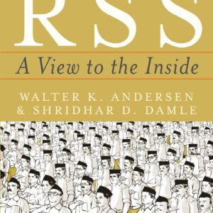 RSS: A View to the Inside