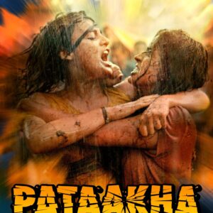 Pataakha