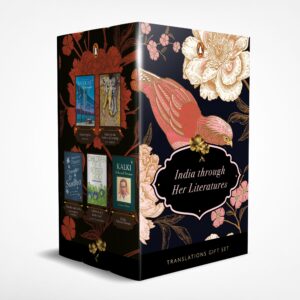 India Through Her Literatures (Boxset)