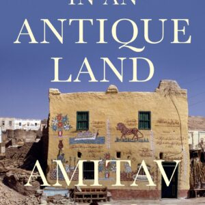 In An Antique Land