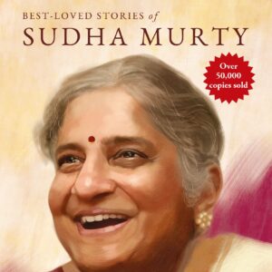 Here, There And Everywhere