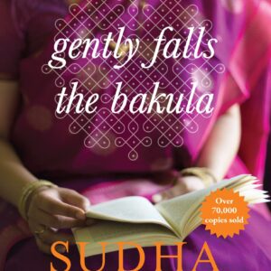 Gently Falls The Bakula