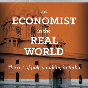 An Economist in the Real World