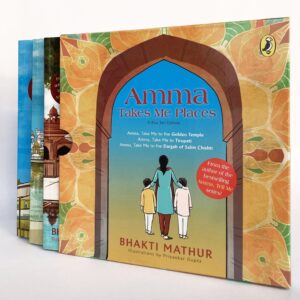 Amma Takes Me Places: Box Set