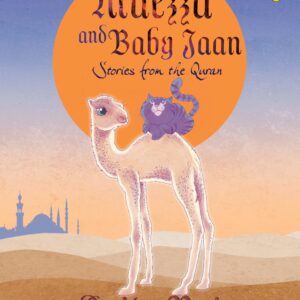 Muezza and Baby Jaan