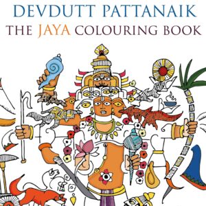 The Jaya Colouring book
