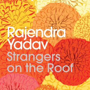 Strangers on the Roof (R/J)