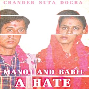 Manoj and Babli