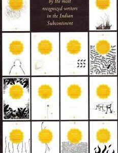 Evergreen Books of Penguin