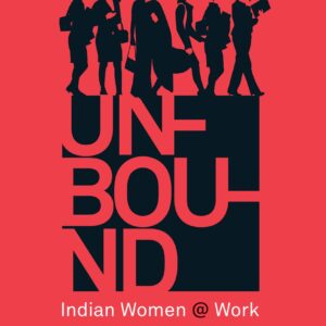 Unbound