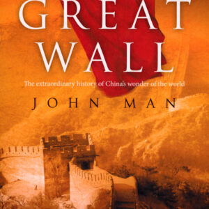 Great Wall