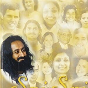 Sri Sri As I Know Him
