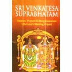 Sri Venkatesa Suprabhatam