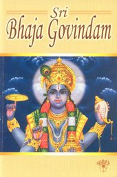 Sri Bhaja Govindam