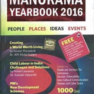 MANORAMA YEARBOOK 2016
