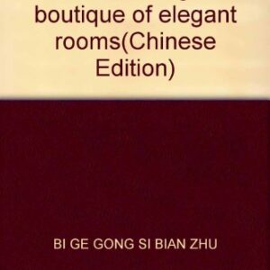 Interior Design Japanese