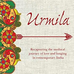 URMILA
