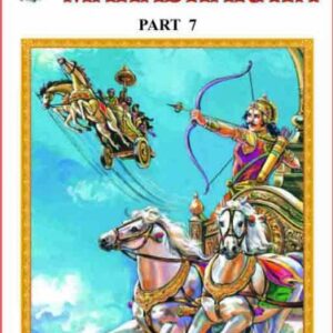 Mahabharata Part 7 Title 102