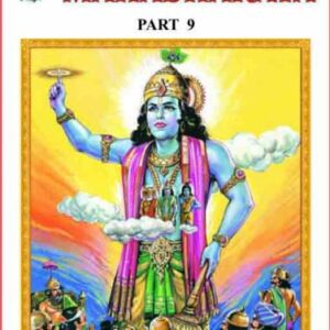 Mahabharata Part 9 Title No 104