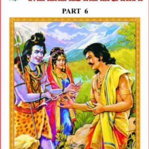 Mahabharata Part 6 Title No 101