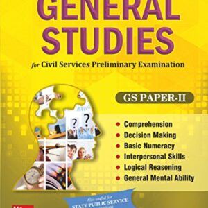 general studies paper-ii 2016