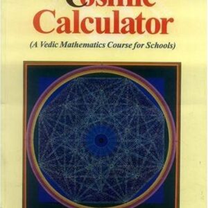 Cosmic Calculator Vol Set