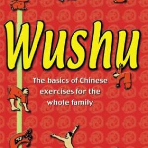 Wushu