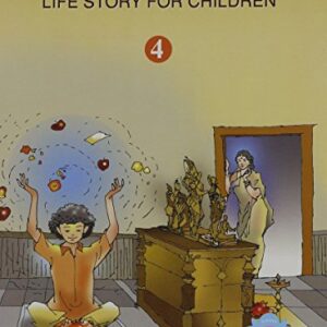 Sri Sathya Sai Baba 4