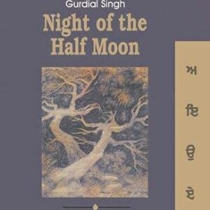 Night Of The Moon