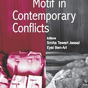 The Partition Motif In Contemporary Conflicts