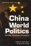 China In World Politics