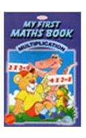 My First Maths Book Multiplication Practice Workbook