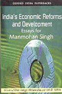 Indias Economic Reforms And Development
