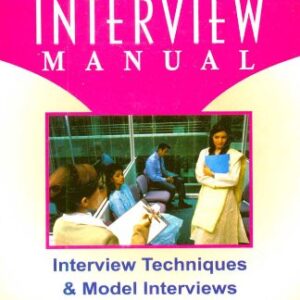 INTERVIEW MANUAL