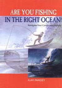 Are You Fishing In The Right Ocean