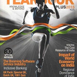 MATHRUBHUMI YEARBOOK PLUS 2015