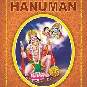 Jai Hanuman