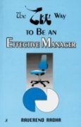 The Zen Way To Be An Effective Manager